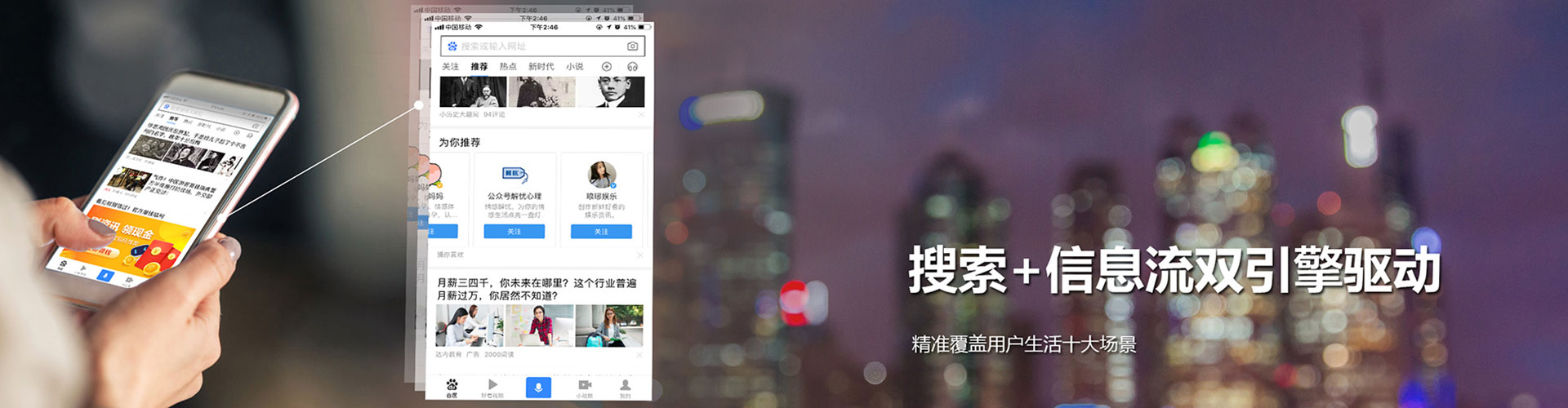 崂山竞价端口开户