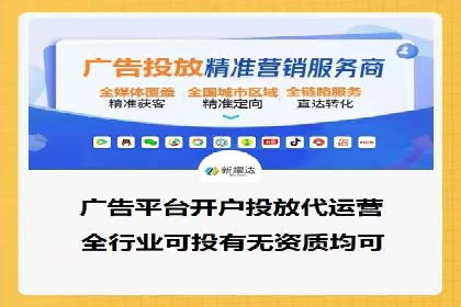 百度推广实战经验分享：案例精选
